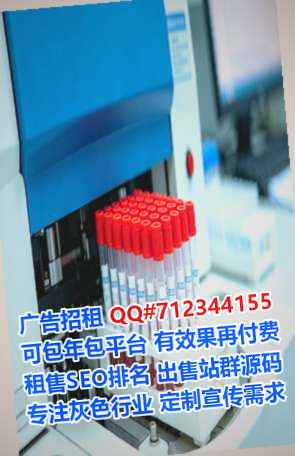 临湘孕母智能装备公司